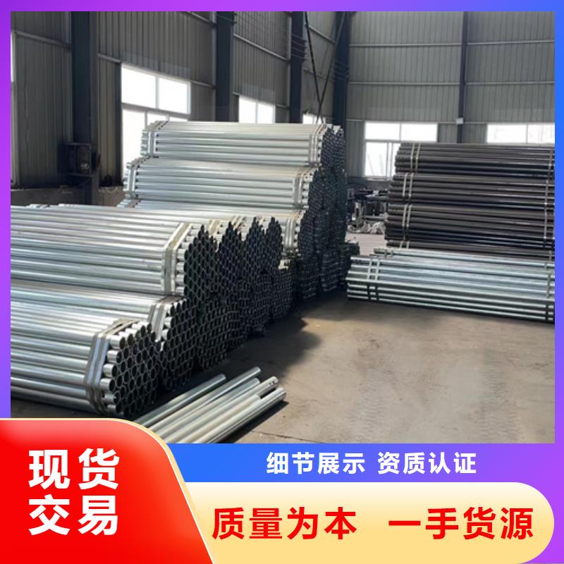 #Gr-C-4E波形護欄#-品質保證