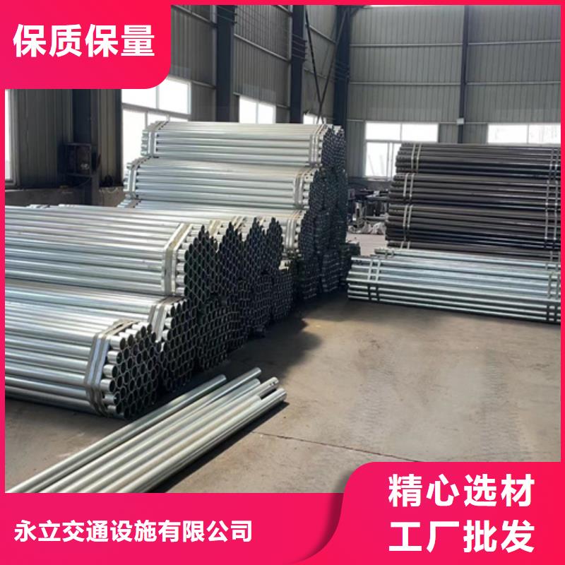生產生命防護工程的批發商