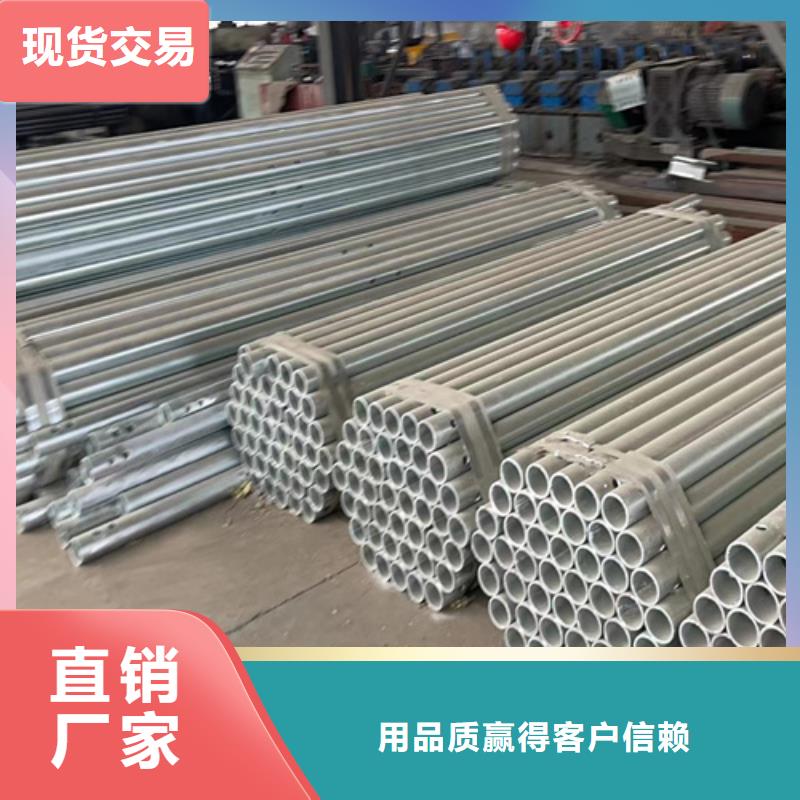 波紋防撞護欄-波紋防撞護欄可定制