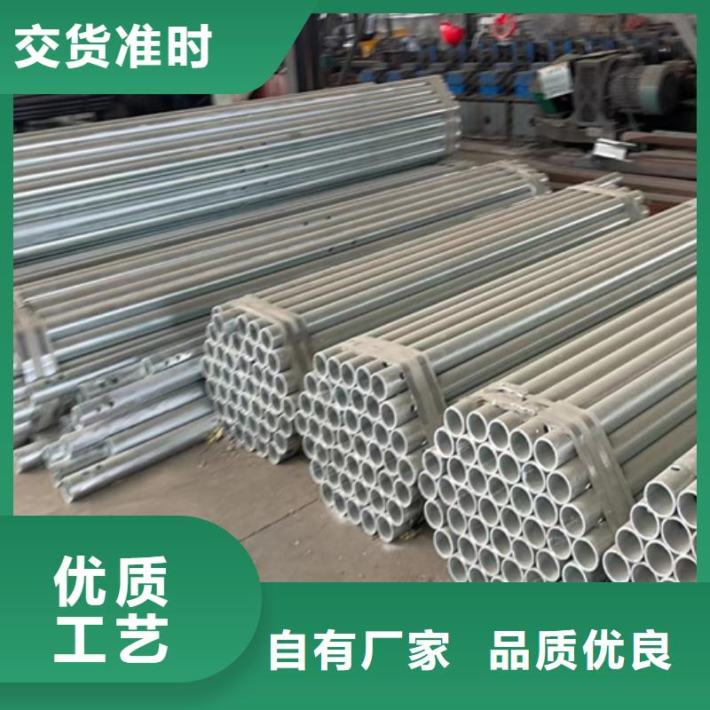 重信譽(yù)高速公路護(hù)欄板廠家直銷