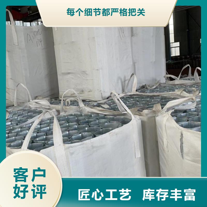 Gr-A-4E三波護欄大廠質量可靠