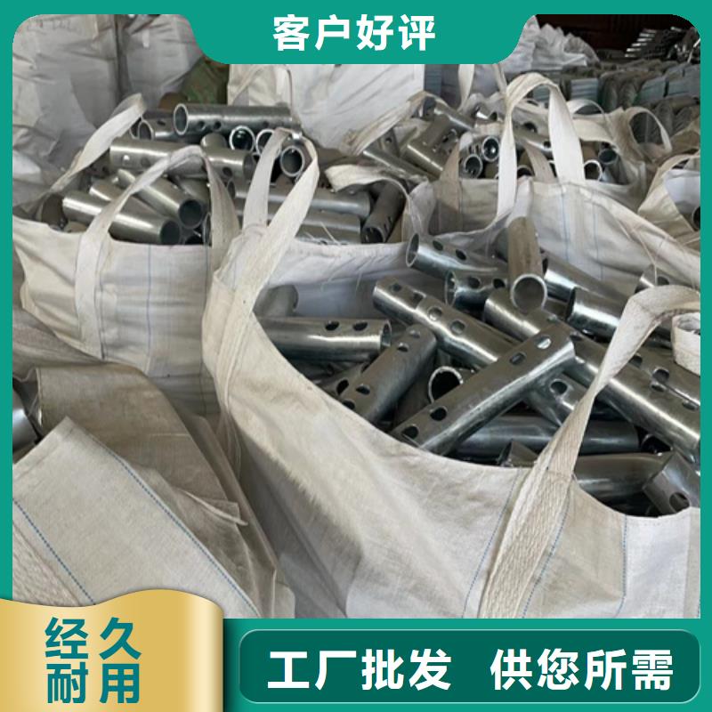 廠家定制波形梁鋼護欄板