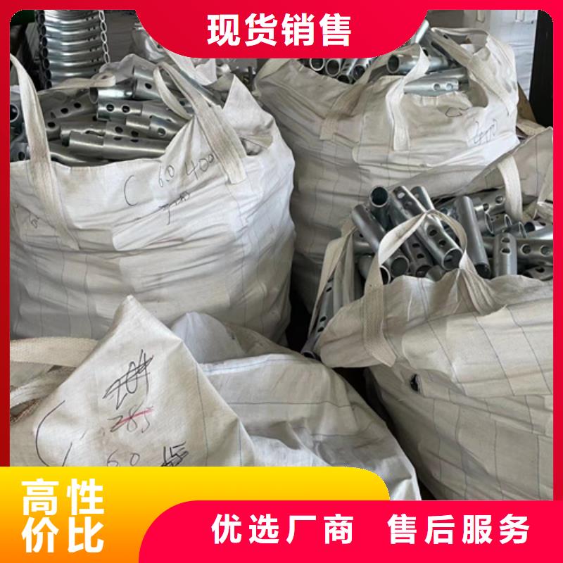 波形護欄大量批發