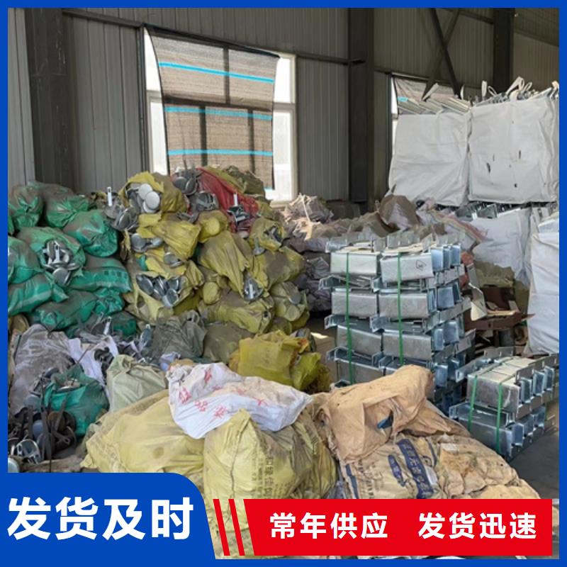 灯光【护栏】视频-内蒙古通辽市永立灯光【护栏】可服务区域乌兰察布|兴安|赤峰|包头|锡林郭勒|阿拉善|呼伦贝尔等