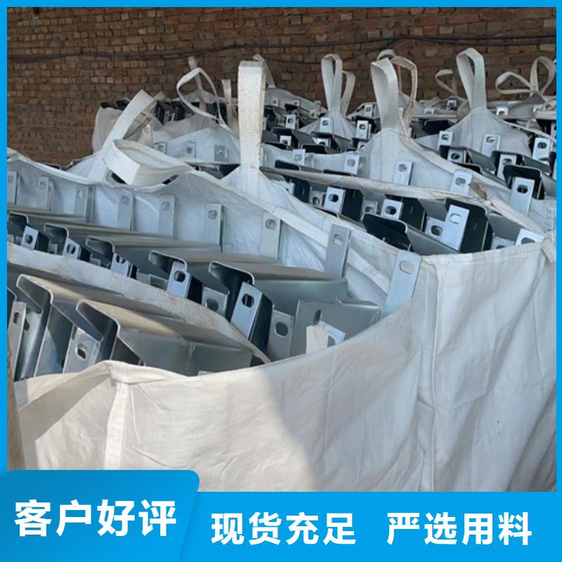 波形梁護欄款式齊全