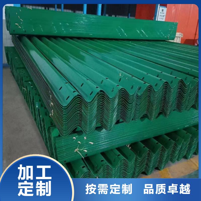 鄉(xiāng)村公路波形梁鋼護(hù)欄市場(chǎng)現(xiàn)貨價(jià)格
