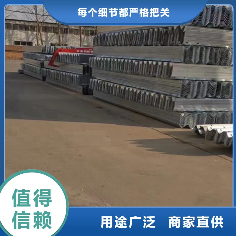 有現貨的Gr-C-4E波形護欄供應商