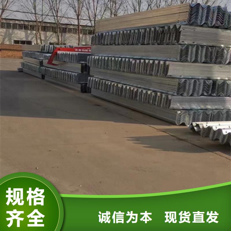 優選：Gr-A-2E波形梁鋼護欄本地廠家