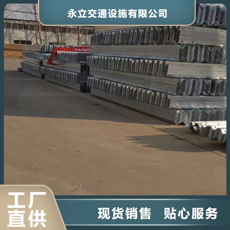 波形鍍鋅護欄板廠家口碑好