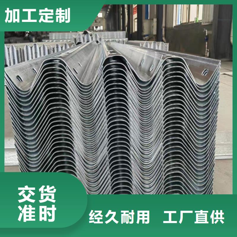 gr-c-4e波形護欄廠家品質可靠