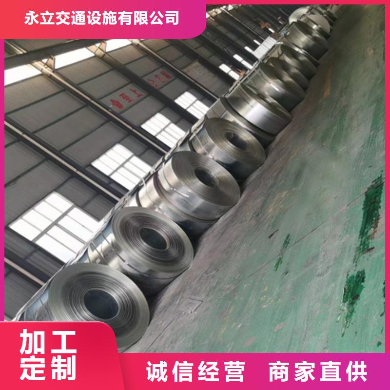 值得信賴的波形護欄供應商