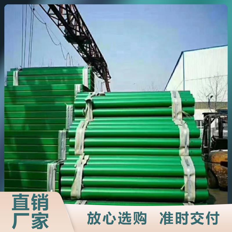 波形護欄-波形護欄現貨供應