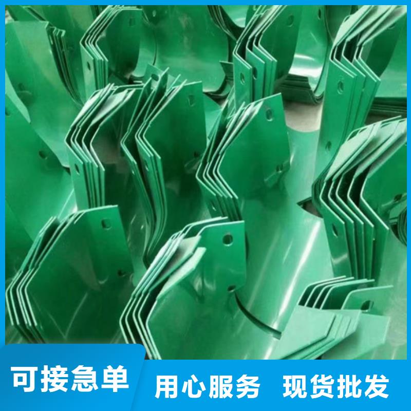波形護欄隨時詢價