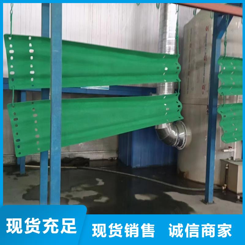 波形護欄質(zhì)量優(yōu)質(zhì)