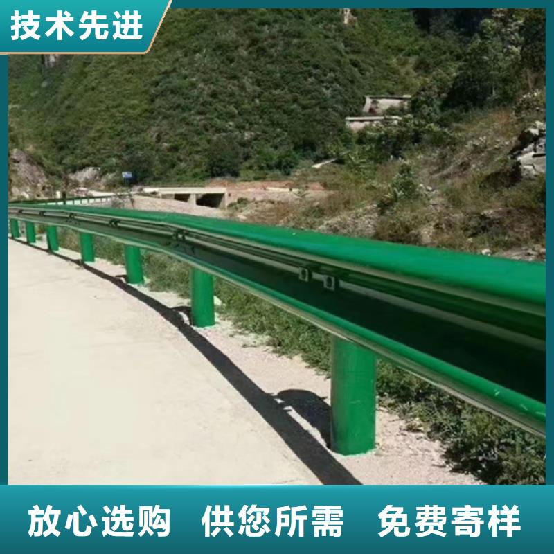 销售波形护栏的本地厂家