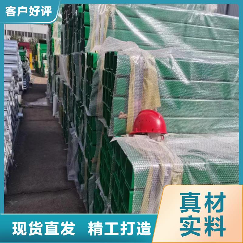 Gr-B-4E波形護欄制造工廠