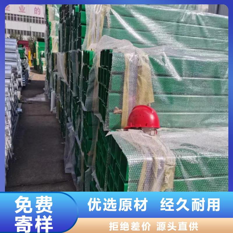 中央波形梁鋼護欄-中央波形梁鋼護欄售后保障