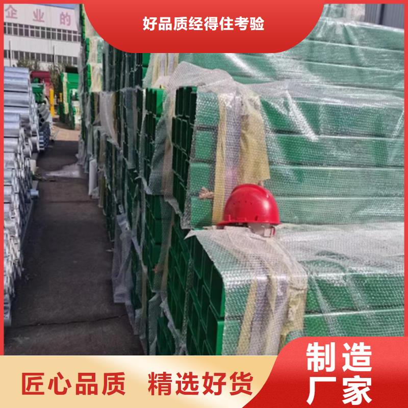 供應批發波形護欄-省心