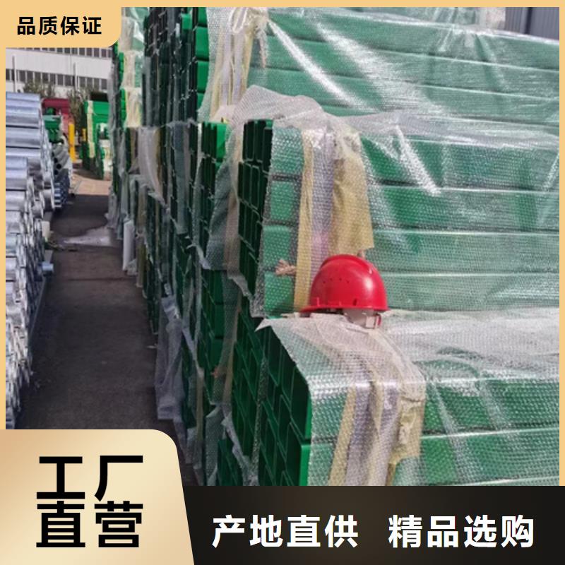 Gr-A-4E三波護欄質量穩妥