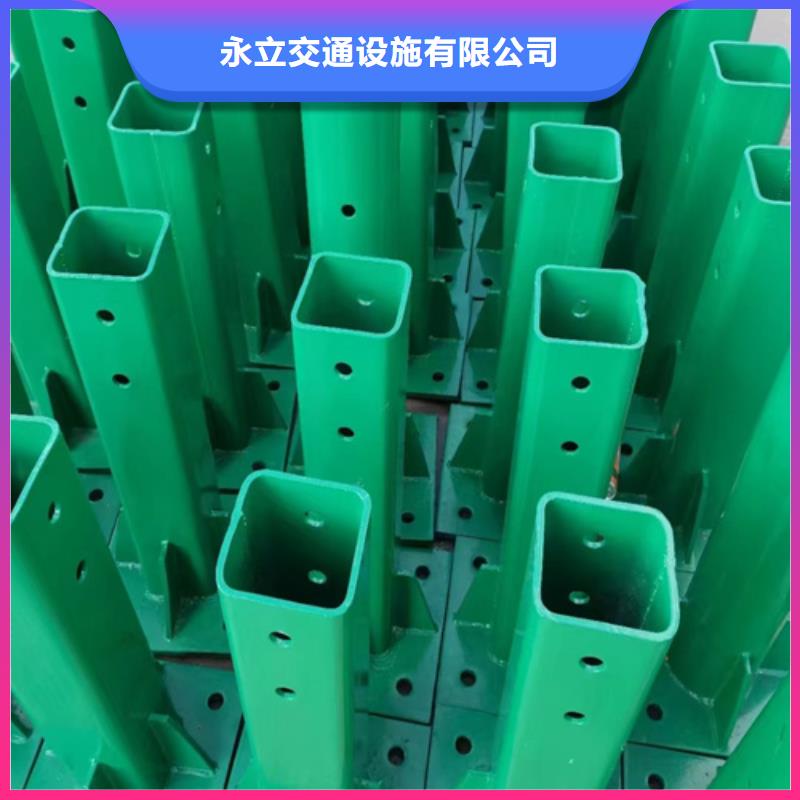 波形梁鋼護(hù)欄板個(gè)性化定制