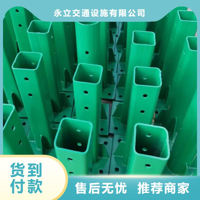 橋梁波形護欄批發價格