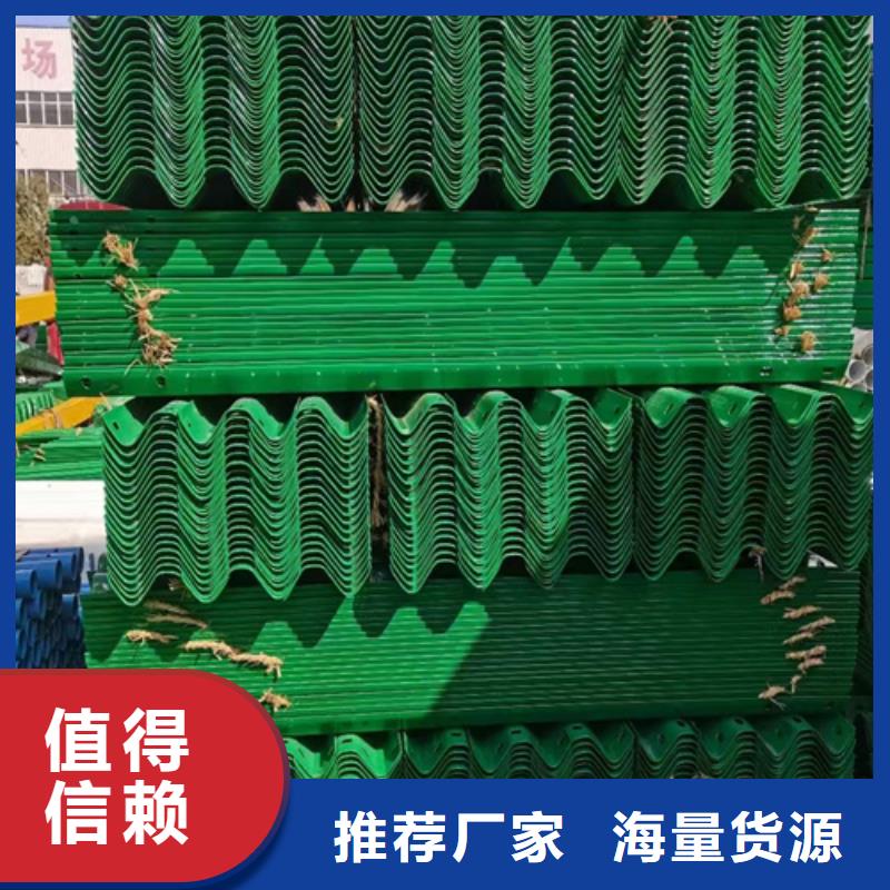 生產波紋防撞護欄的當地廠家
