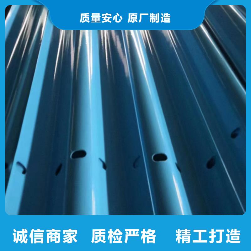 Gr-B-4E波形護欄制造工廠