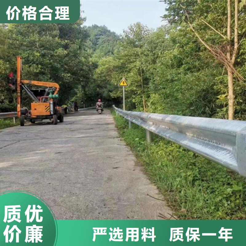 农村公路波形护栏-客户一致好评