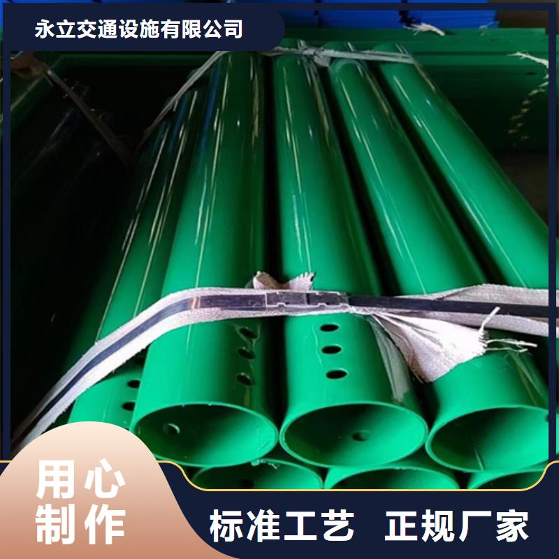 波形護欄廠家直銷-歡迎新老客戶來電咨詢