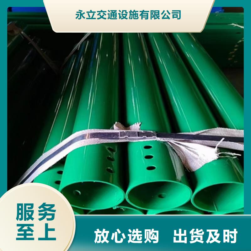 gr-c-4e波形護欄廠家品質可靠