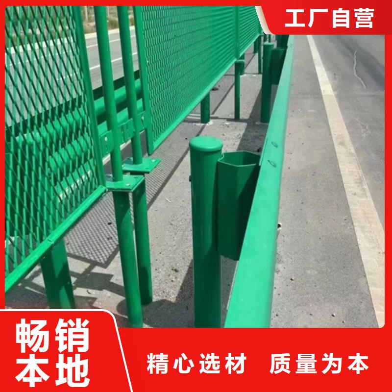 鄉村道路護欄-值得信任