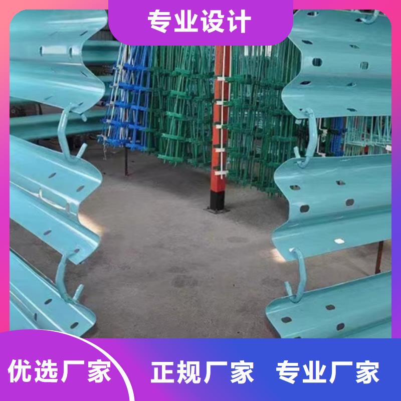 Gr-A-4E三波護欄大廠質量可靠