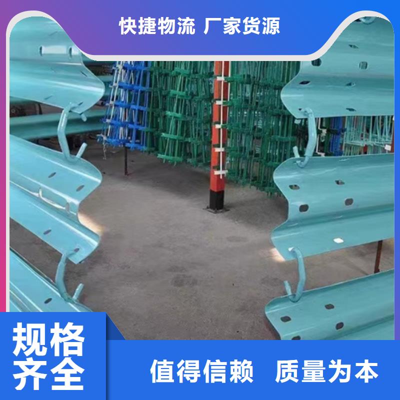 Gr-B-4E波形護欄采購廠家
