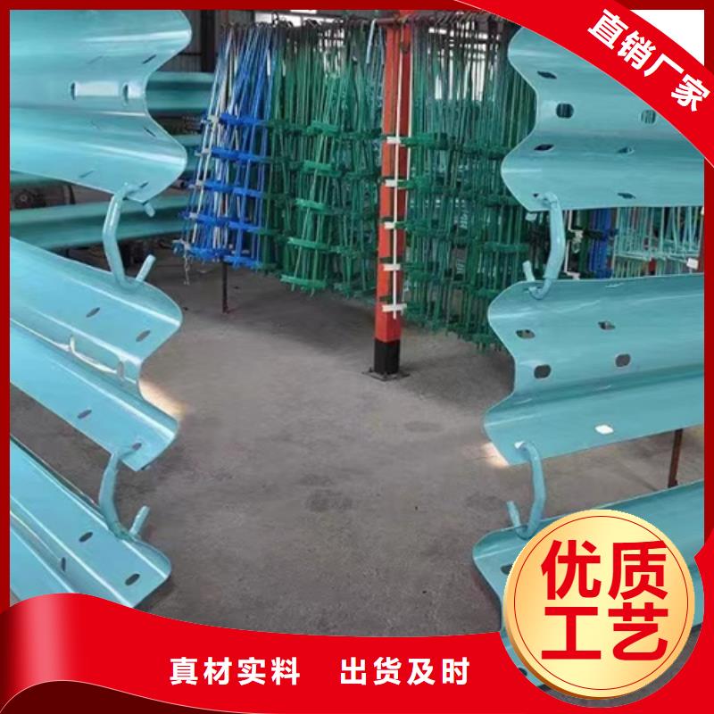 2025庫存充足##gr-c-4e波形護欄##貨到付款