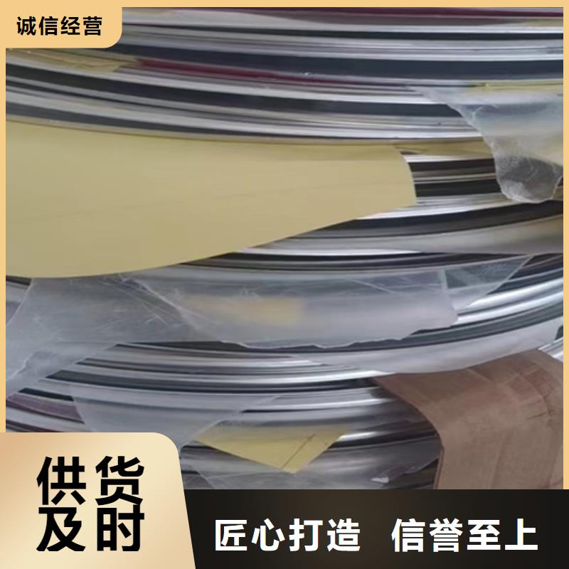 波形護欄質(zhì)量優(yōu)質(zhì)