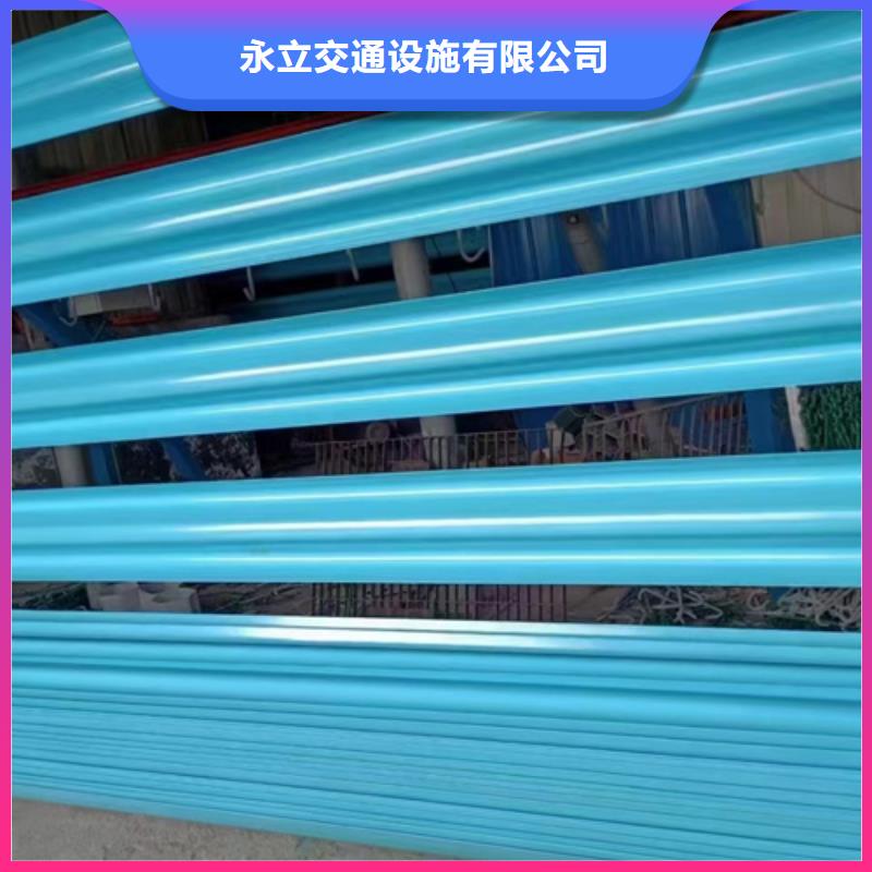 定做Gr-A-2E波形梁鋼護欄的基地