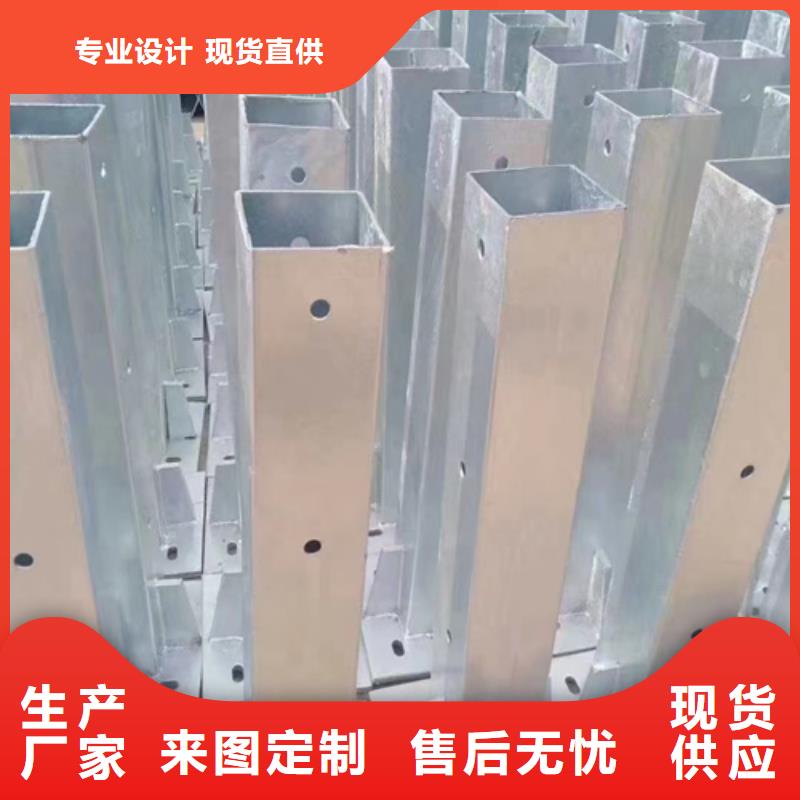 廠家供應波形護欄板