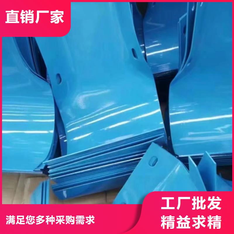 生產(chǎn)Gr-A-4E波形護欄_品牌廠家