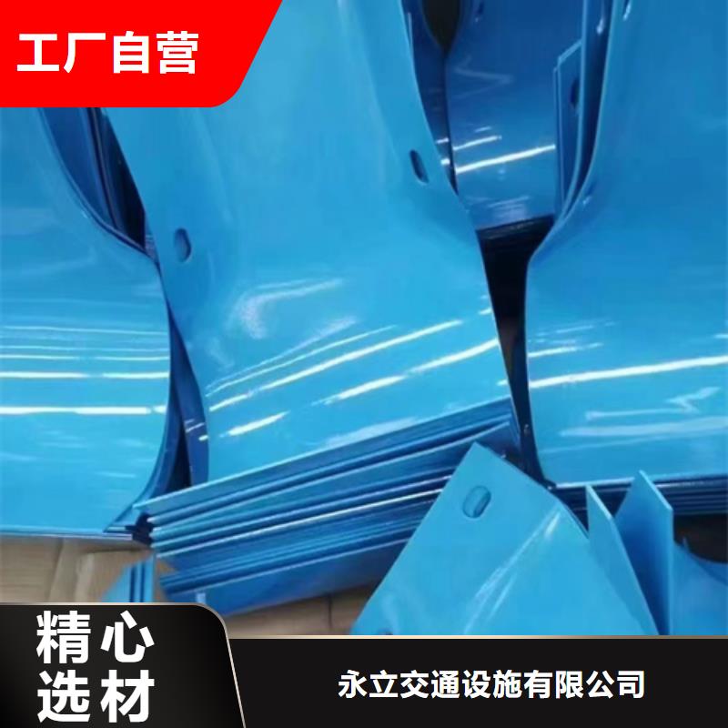 本地波紋防撞護欄廠家