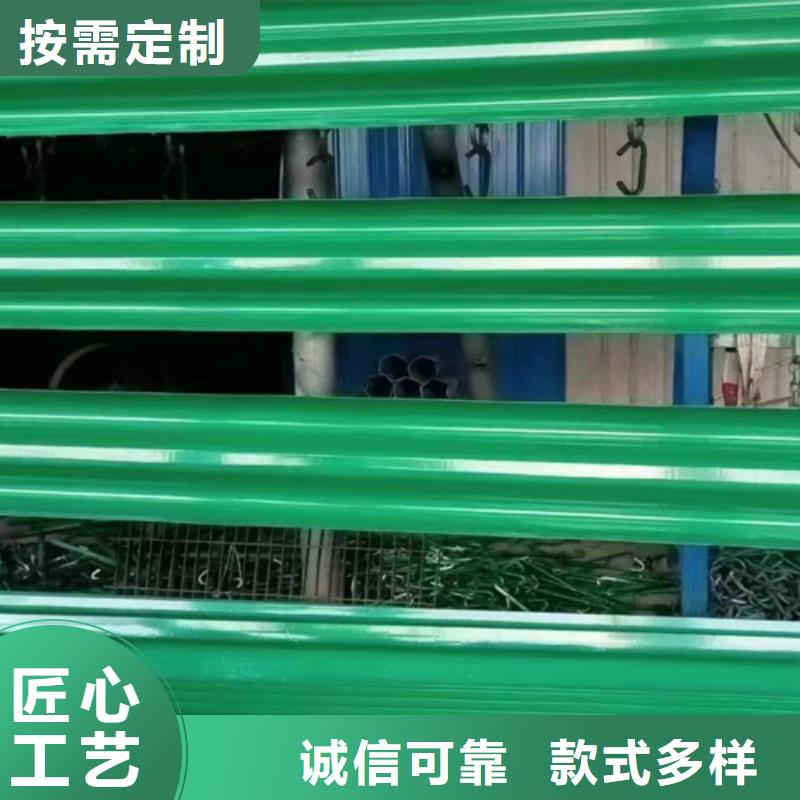 永立交通設施有限公司中央波形梁鋼護欄價格低交貨快