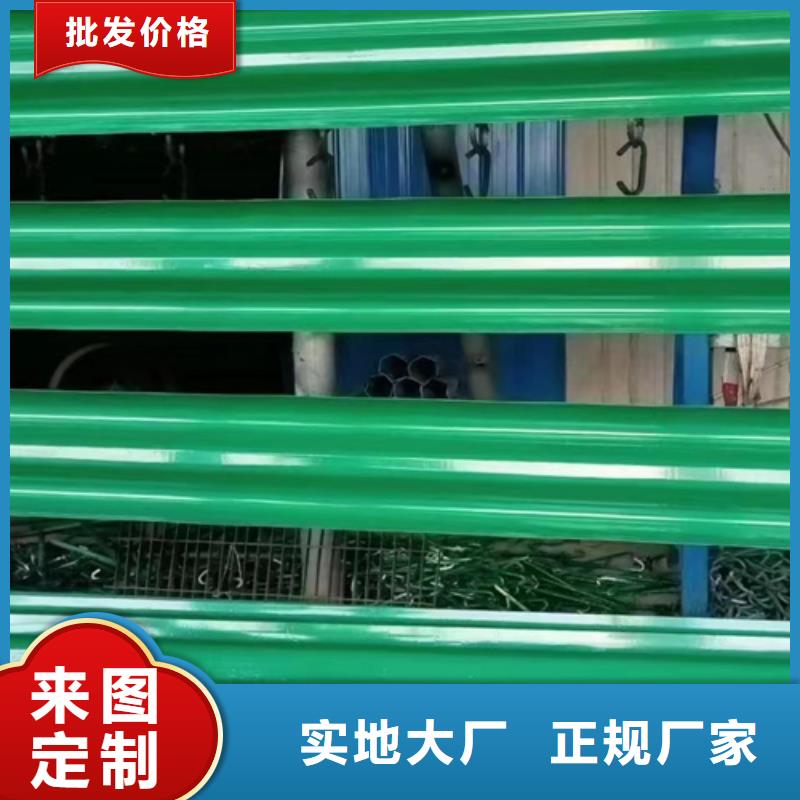 销售波形护栏的本地厂家