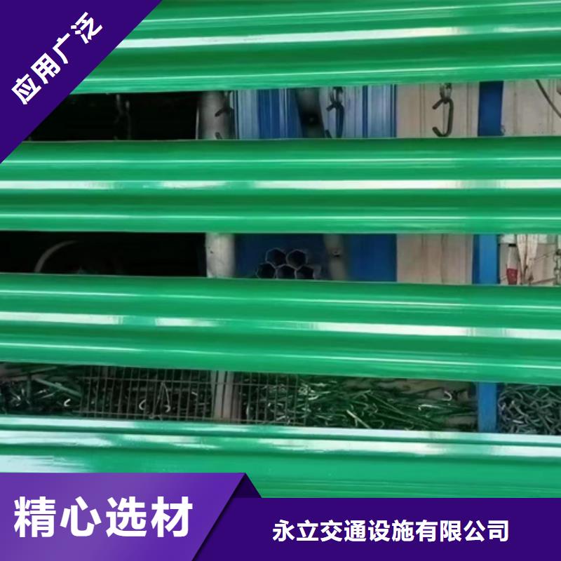 農村公路波形護欄-農村公路波形護欄供應