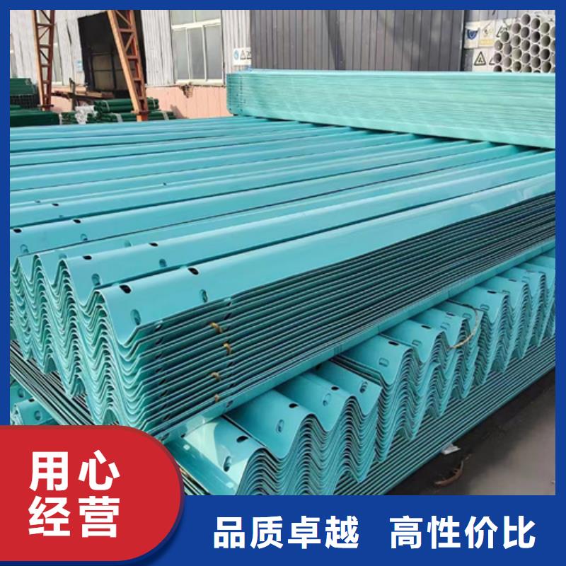 買波形護(hù)欄板認(rèn)準(zhǔn)永立交通設(shè)施有限公司