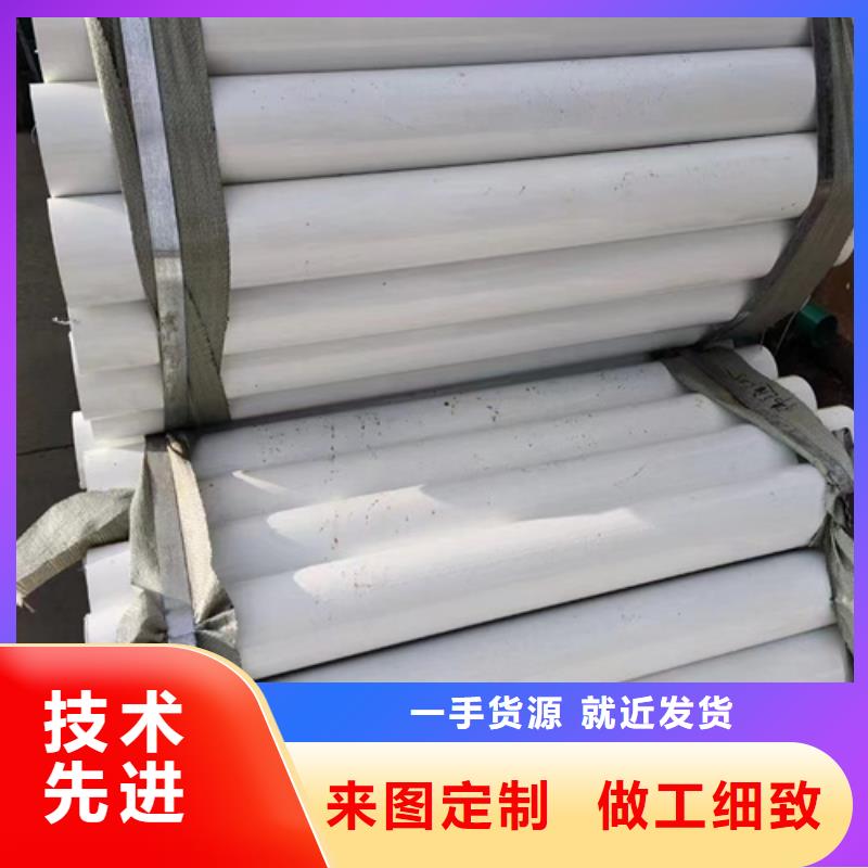 兩波護欄板施工安裝