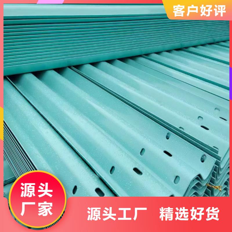 Gr-A-4E波形護欄現貨批發