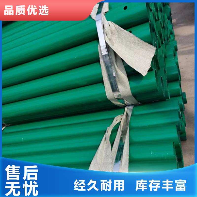 灯光【护栏】视频-灯光【护栏】-永立交通设施(齐齐哈尔市分公司)服务区域昂昂溪|富裕|大兴安岭|大庆|佳木斯|哈尔滨|黑河|鹤岗