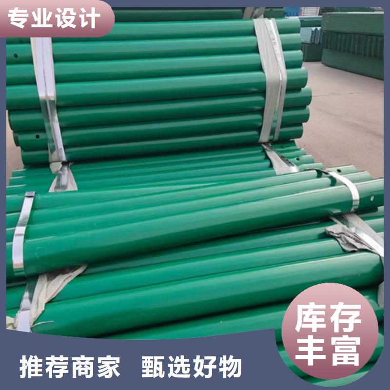 Gr-C-4E波形梁鋼護欄板來電咨詢