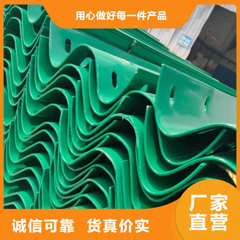 兩波護欄板施工安裝
