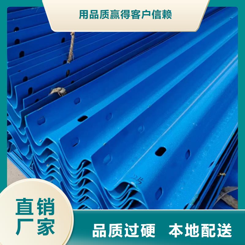 兩波護欄板施工安裝