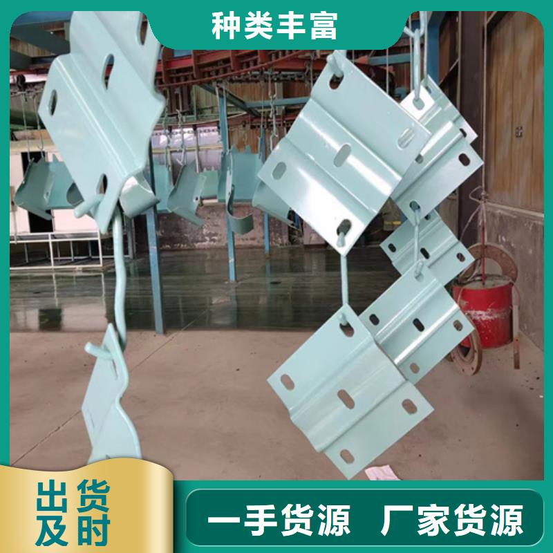橋梁護欄三橫梁四橫梁現貨銷售